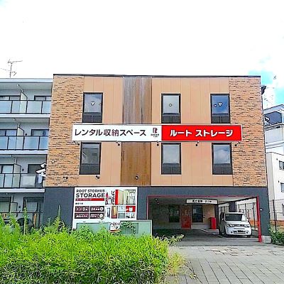 鶴見市場ルート ストレージ