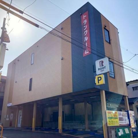 南区中島町ルートストレージ 建物外観です。

