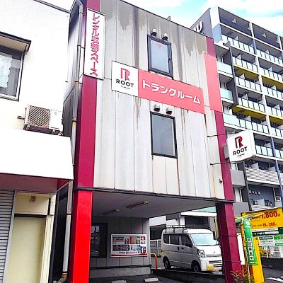 新子安ルートストレージ