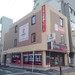 湘南台駅西口ルートストレージ 建物外観です。
