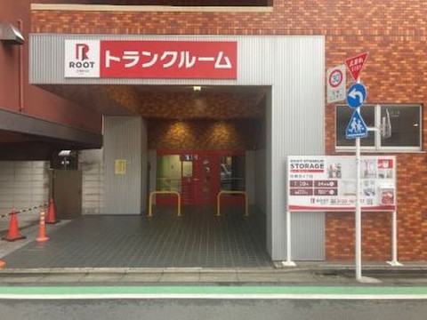 西葛西４丁目ルートストレージ 建物外観です。