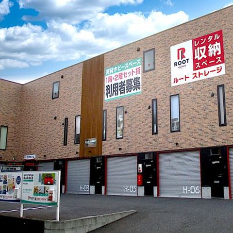 中原区宮内ルートストレージ 外観・駐車スペースあり