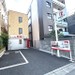 浮間舟渡ルートストレージ 外観