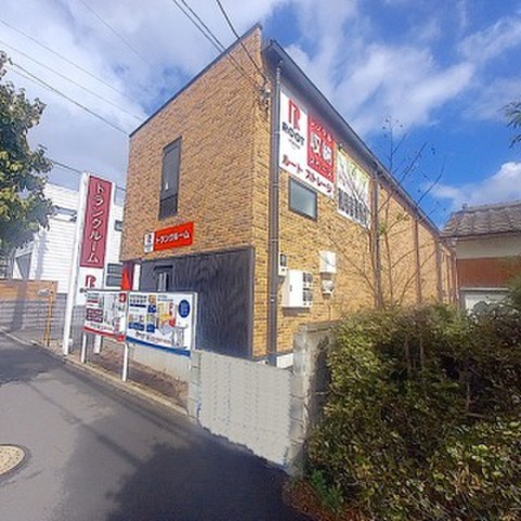 小平市鈴木町ルートストレージ 建物外観です。