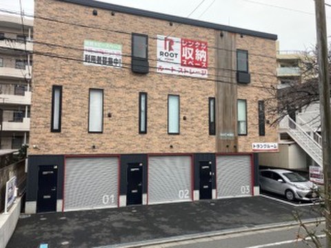 南葛西ルートストレージ 建物外観です。
