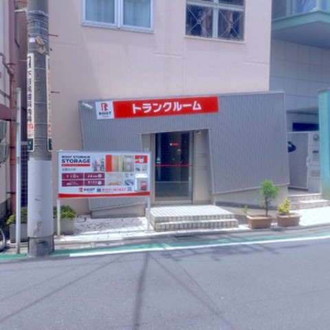 目黒区中町ルートストレージ 建物外観です。