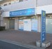 東急リバブル STORAGE SQUARE 調布上石原店（旧調布店） 品川通り沿いの１階。店舗前面に４台分の無料駐車スペースあります！