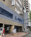 東急リバブル STORAGE SQUARE 四谷曙橋駅前店 店舗外観