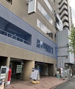 東急リバブル STORAGE SQUARE 四谷曙橋駅前店