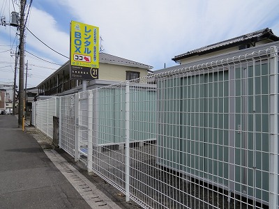 スーパートランク保谷町２