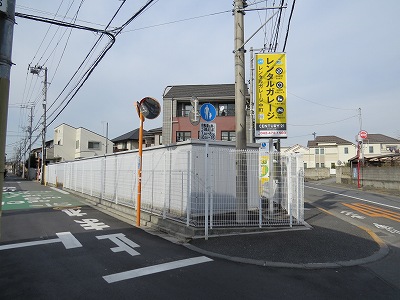 西武池袋線大泉学園レンタルガレージ中町