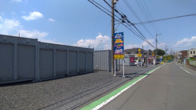 東武東上線川越市ハローコンテナ天沼新田