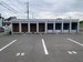 ハローコンテナ並木西町