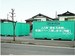 タウンボックス坂戸泉町