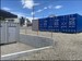 タウンボックスさいたま市指扇 タウンボックス指扇　外観