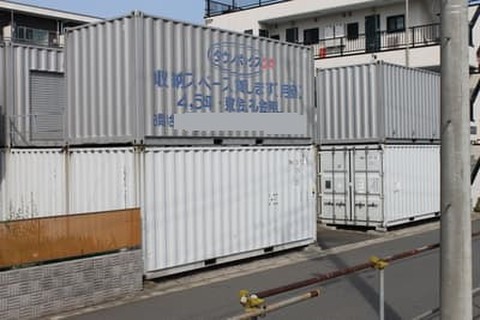 タウンボックス富士見鶴瀬 タウンボックス鶴瀬店