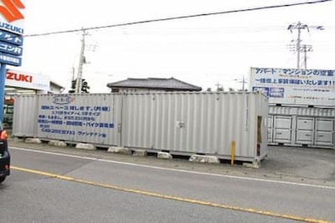 タウンボックス川越小堤 タウンボックス東洋大学前