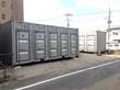 タウンボックス坂戸緑町