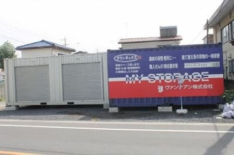 タウンボックス毛呂山岩井西