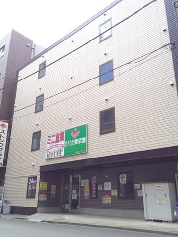 ＮＰトランク東日本橋 外観