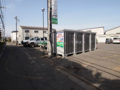 NPトランク久米川町1丁目