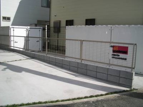 共進町バイクＢＯＸ