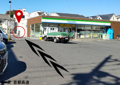 京成押上線四ツ木バイクパーキング足立梅田4丁目