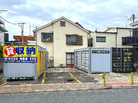 ラッキーボックス関原店 新規開店 (^^)写真更新いたしました