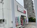 バイクパーク平野