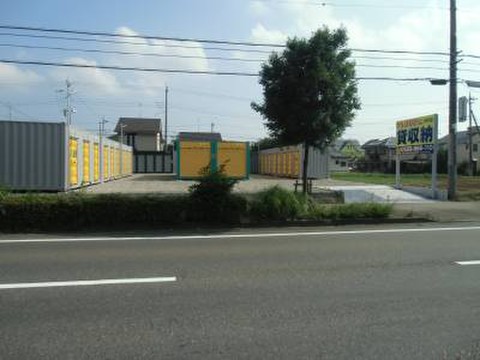 ラッキーボックス内守谷店