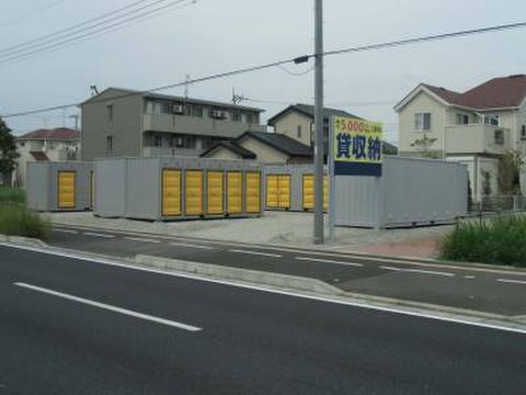 ラッキーボックス三郷中央店