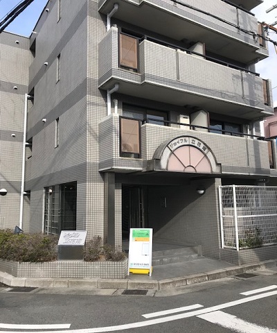 JR東海道・山陽本線尼崎バイクプラス立花駅前