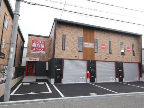 深阪矢谷ライゼボックス 外観