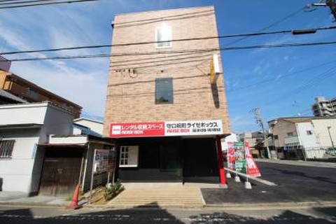 守口祝町ライゼボックス 外観