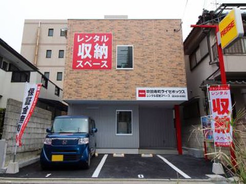 吹田寿町ライゼボックス 外観