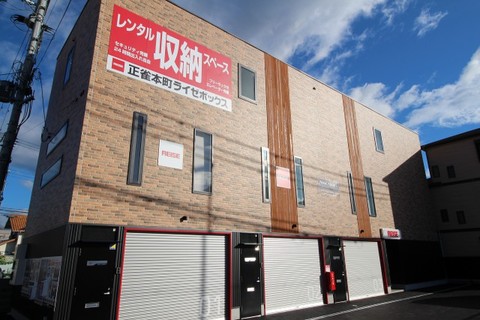 正雀本町ライゼボックス 建物外観です。