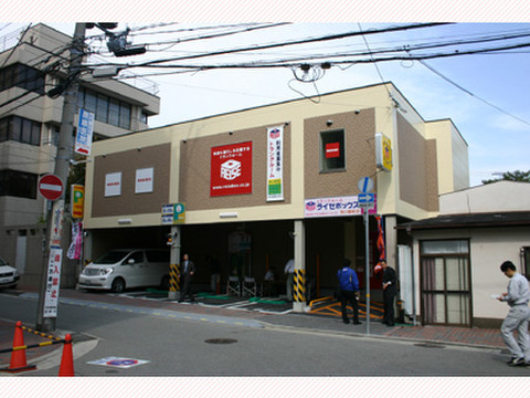 夙川駅前ライゼボックス