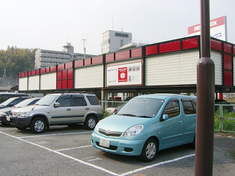 春日ライゼボックス
