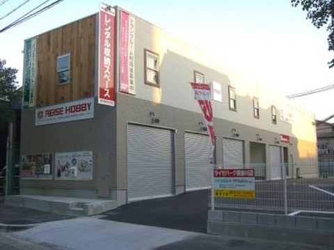 長吉川辺ライゼボックス 建物外観です。