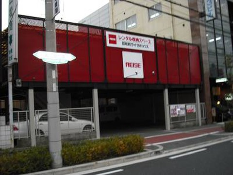 昭和町ライゼボックス 建物外観です。