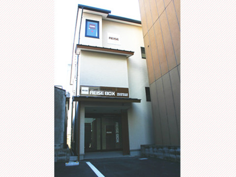 烏丸二条ライゼボックス