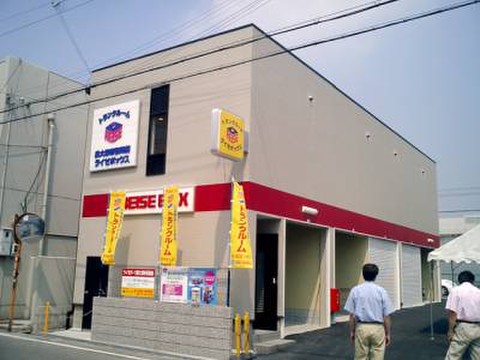 泉大津市役所前ライゼボックス 建物外観です。