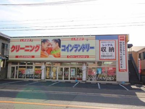 中百舌鳥ライゼボックス 建物外観です。