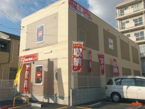 山之内ライゼボックス 建物外観です。