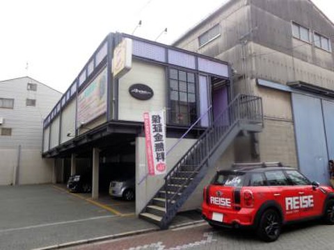 泉尾ライゼボックス 建物外観です。