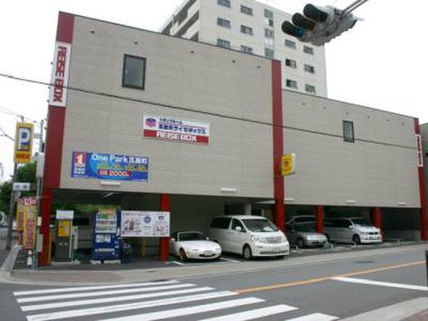 瓦屋町ライゼボックス 建物外観です。