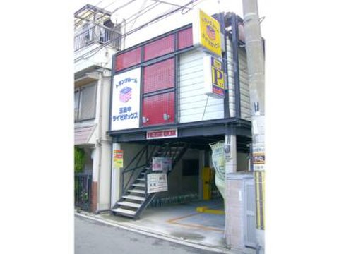 玉出中ライゼボックス 建物外観です。