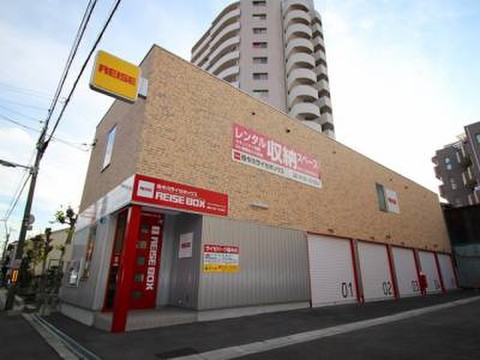 西今川ライゼボックス 建物外観です。