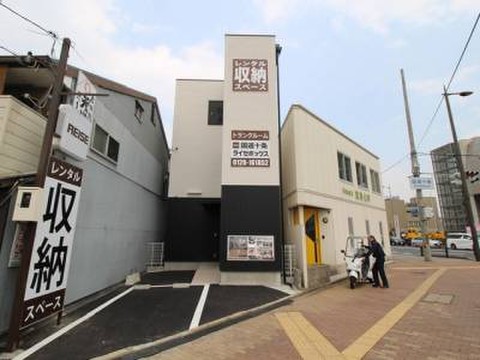 国道十条ライゼボックス 外観