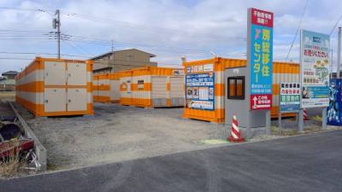 オレンジコンテナ木更津金田東P-1